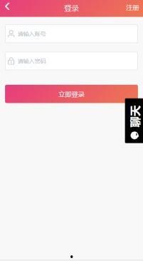 一起吃瓜黑料app,揭秘娱乐圈幕后真相的神秘APP